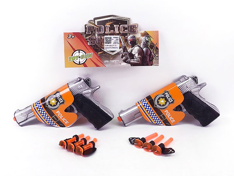 Soft Bullet Gun Set(2in1) toys