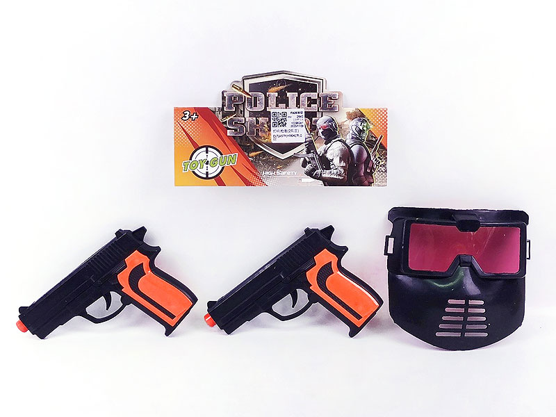 Toy Gun Set(2in1) toys