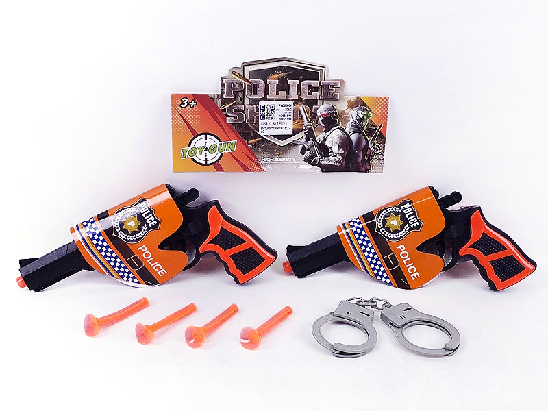 Soft Bullet Gun Set(2in1) toys