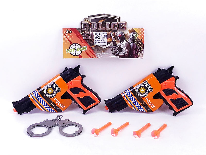 Soft Bullet Gun Set(2in1) toys