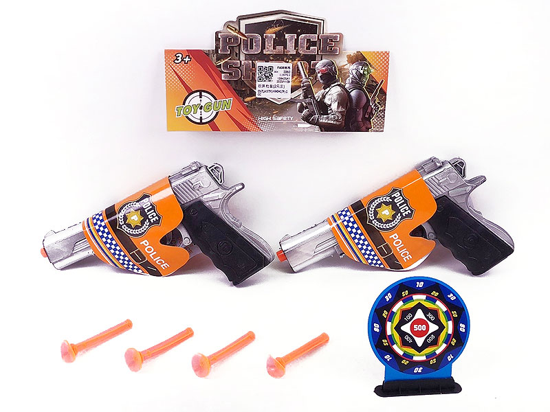 Soft Bullet Gun Set(2in1) toys