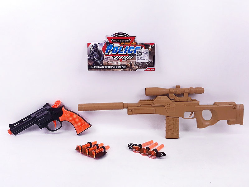 Soft Bullet Gun(2in1) toys