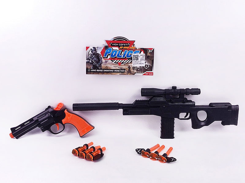 Soft Bullet Gun(2in1) toys