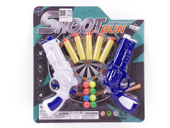 Toy Gun(2in1) toys