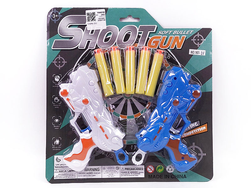 EVA Soft Bullet Gun(2in1) toys