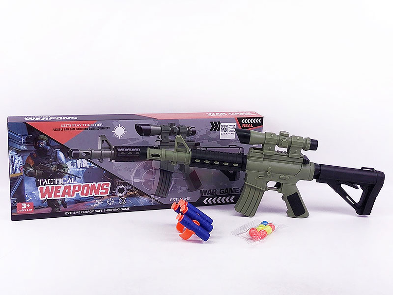 Toy Gun toys