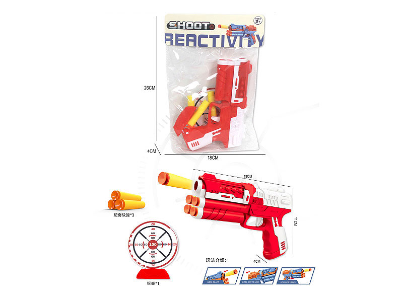 EVA Soft Bullet Gun toys