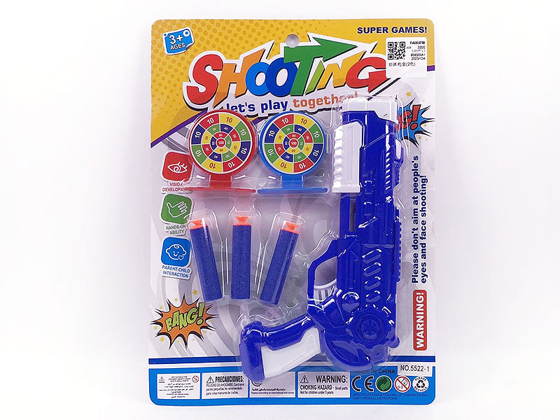 Soft Bullet Gun Set(2C) toys