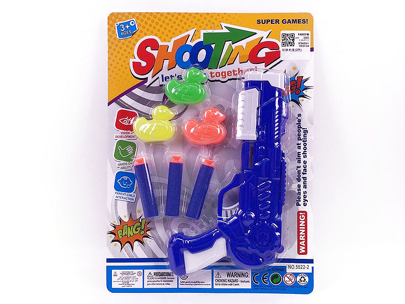 Soft Bullet Gun Set(2C) toys