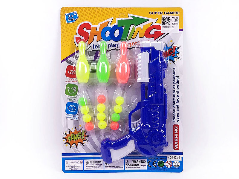 Soft Bullet Gun Set(2C) toys