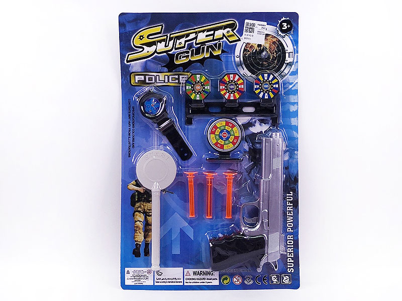 Soft Bullet Gun Set toys