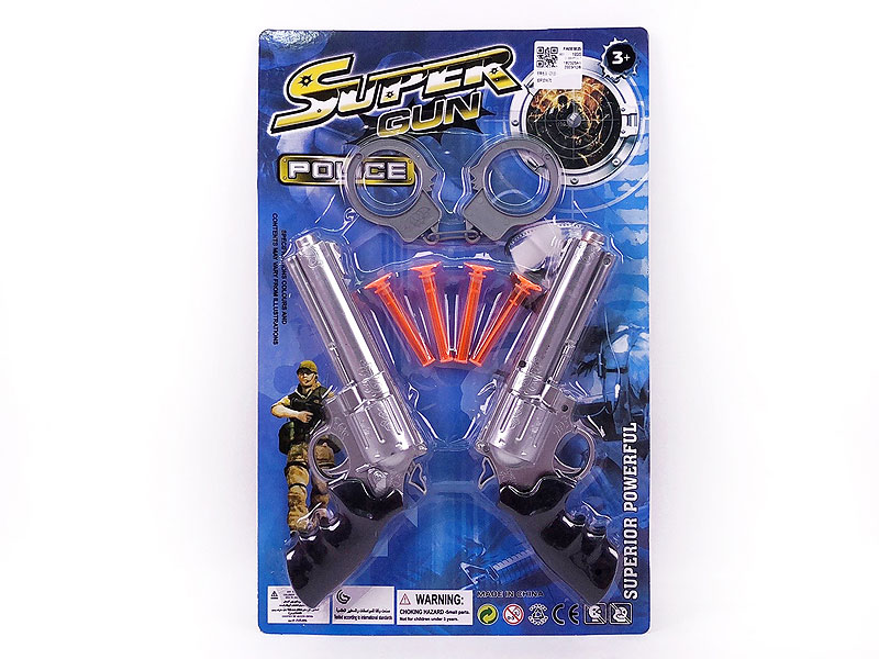 Soft Bullet Gun Set(2in1) toys