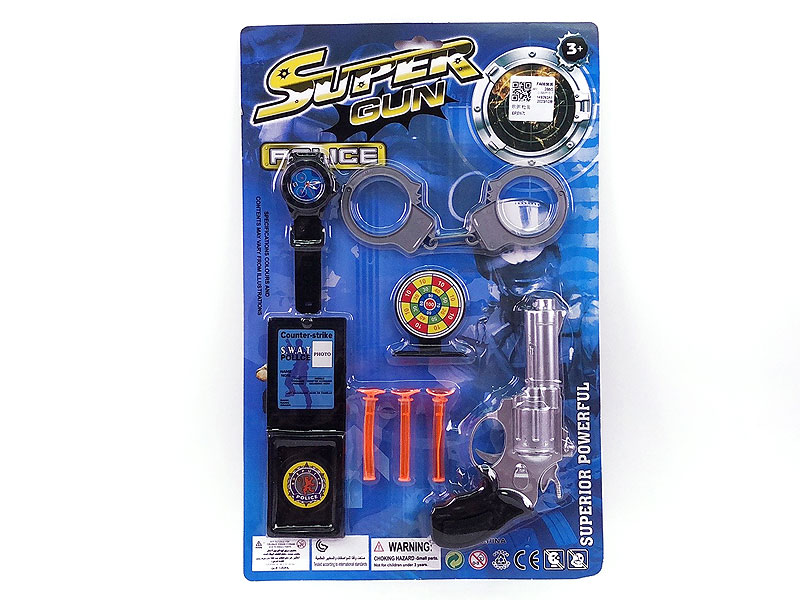 Soft Bullet Gun Set toys