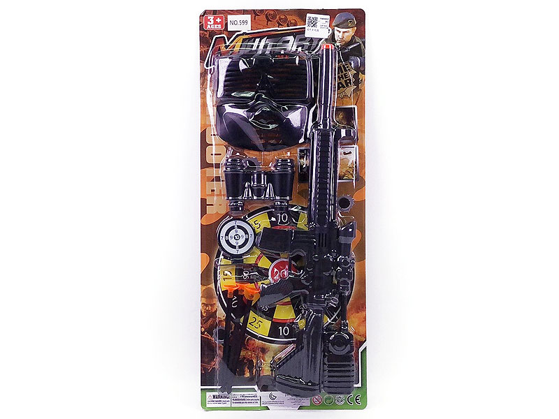 Toys Gun Set toys