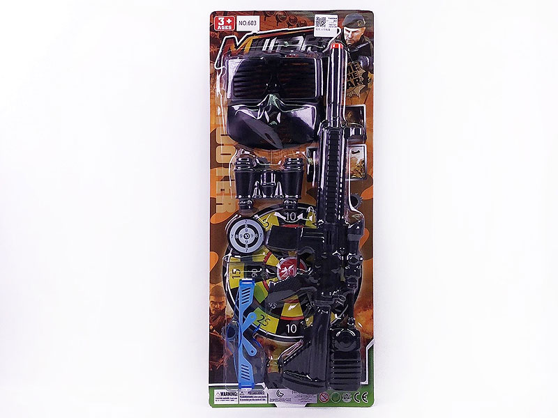 Flint Gun Set toys