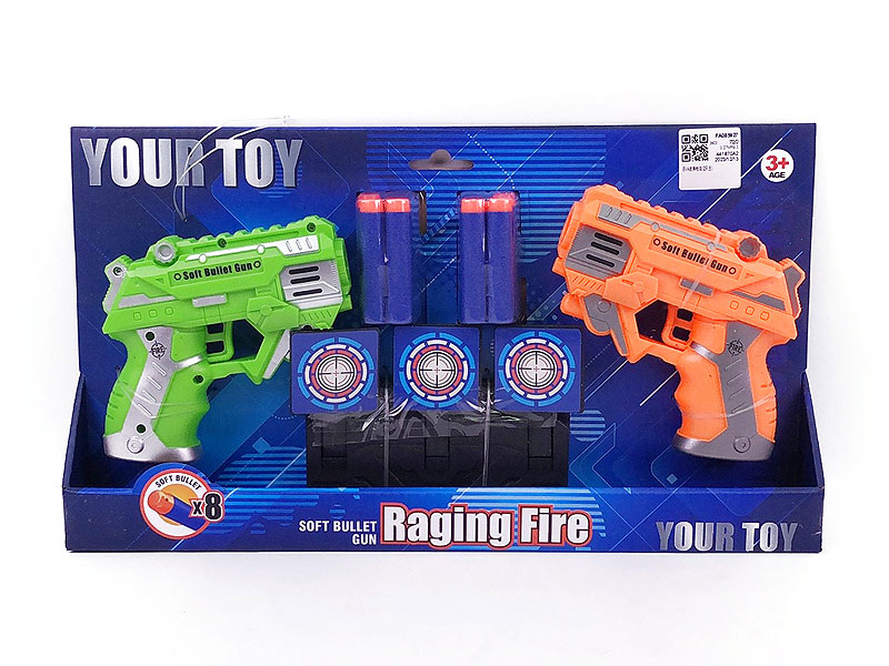 EVA Soft Bullet Gun Set(2in1) toys