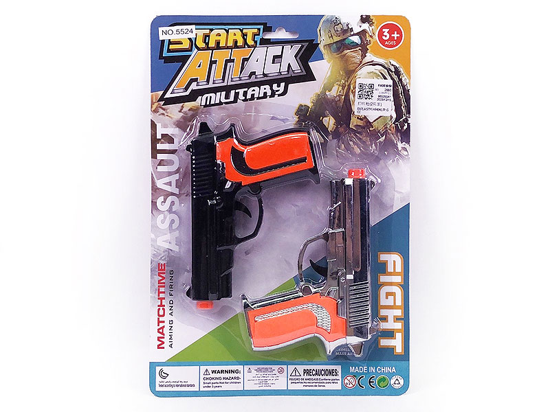 Toy Gun(2in1) toys