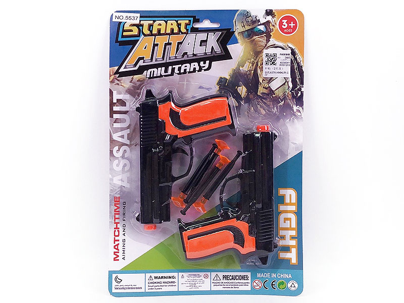 Toys Gun(2in1) toys