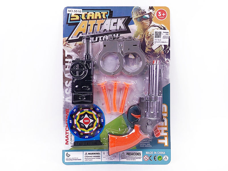 Soft Bullet Gun Set toys