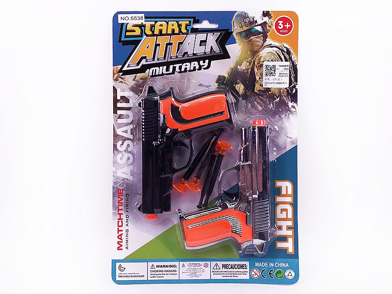 Toys Gun(2in1) toys