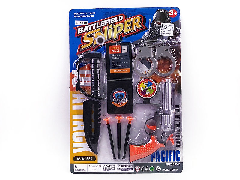 Toys Gun Set toys