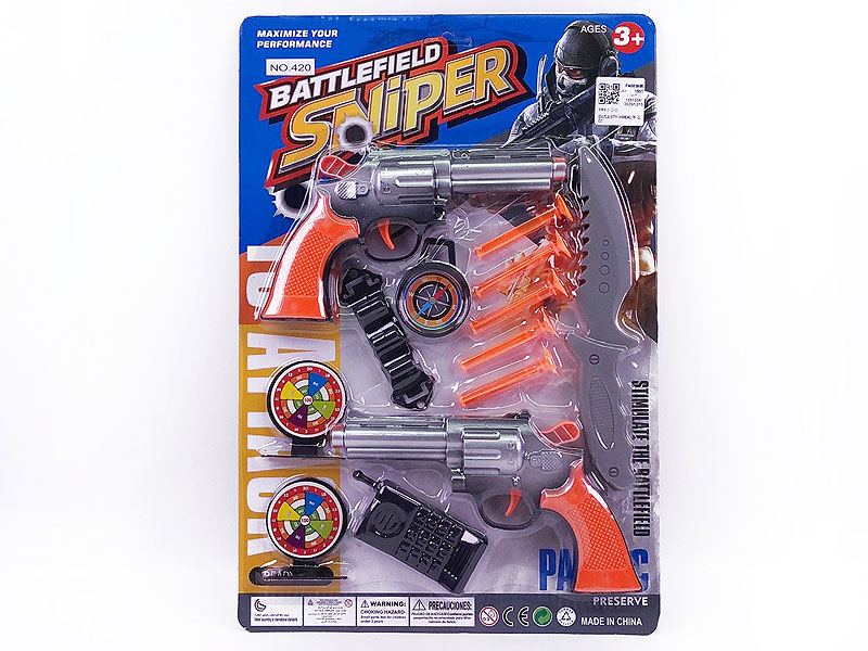 Soft Bullet Gun Set(2in1) toys