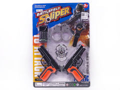 Toy Gun Set(2in1) toys