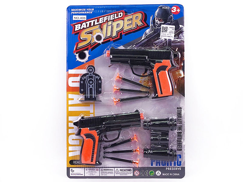 Toys Gun Set(2in1) toys