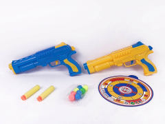 Soft Bullet Gun Set(2in1) toys