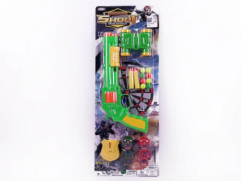 Soft Bullet Gun Set toys