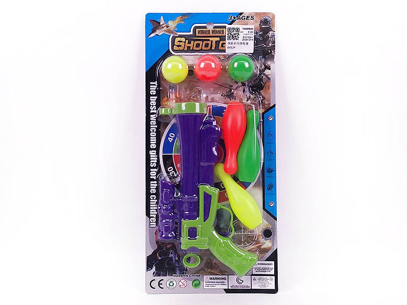 Pingpong Gun Set toys