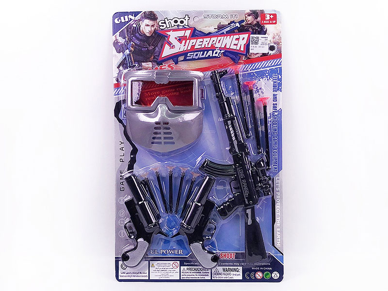 Toys Gun Set(3in1) toys