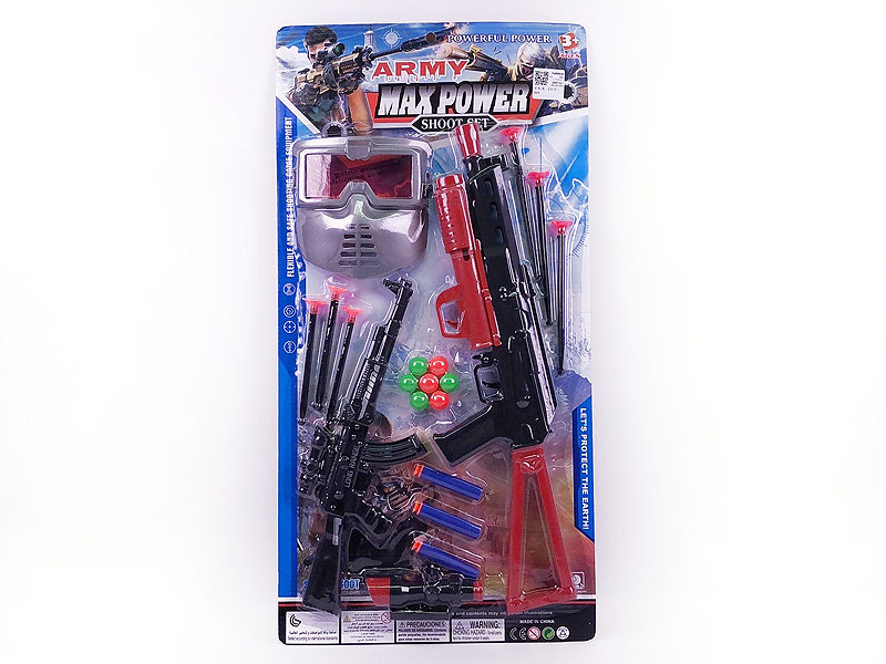 Toys Gun Set(2in1) toys