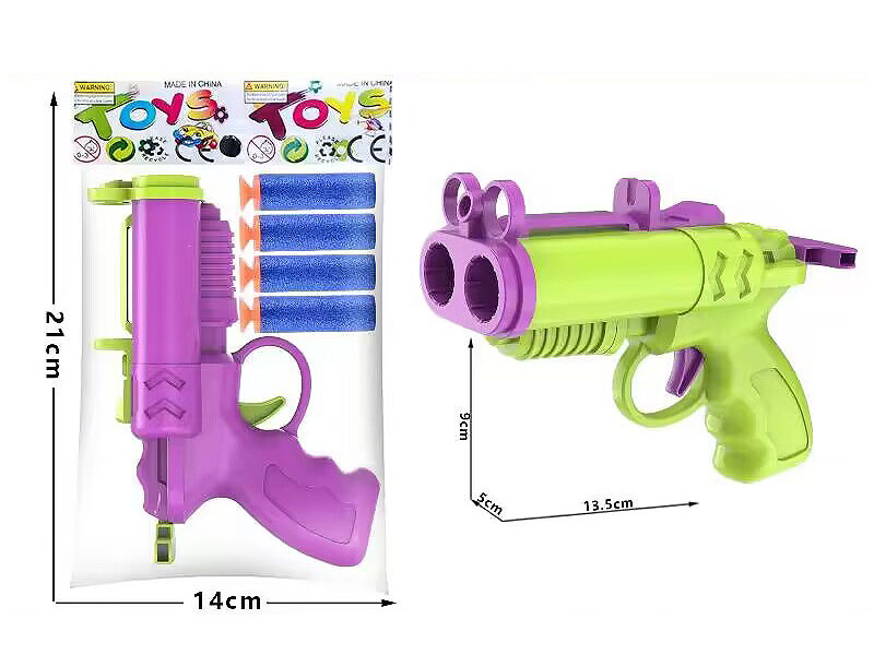 Gravity Turnip Gun(2C) toys