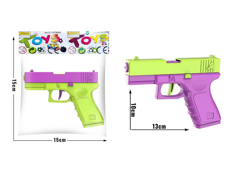 Gravity Turnip Gun(2C) toys