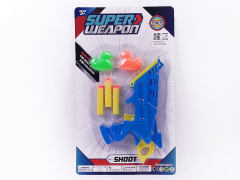 EVA Soft Bullet Gun Set toys