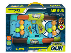 Aerodynamic Gun Set(2in1) toys