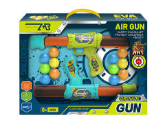 Aerodynamic Gun Set(2in1) toys