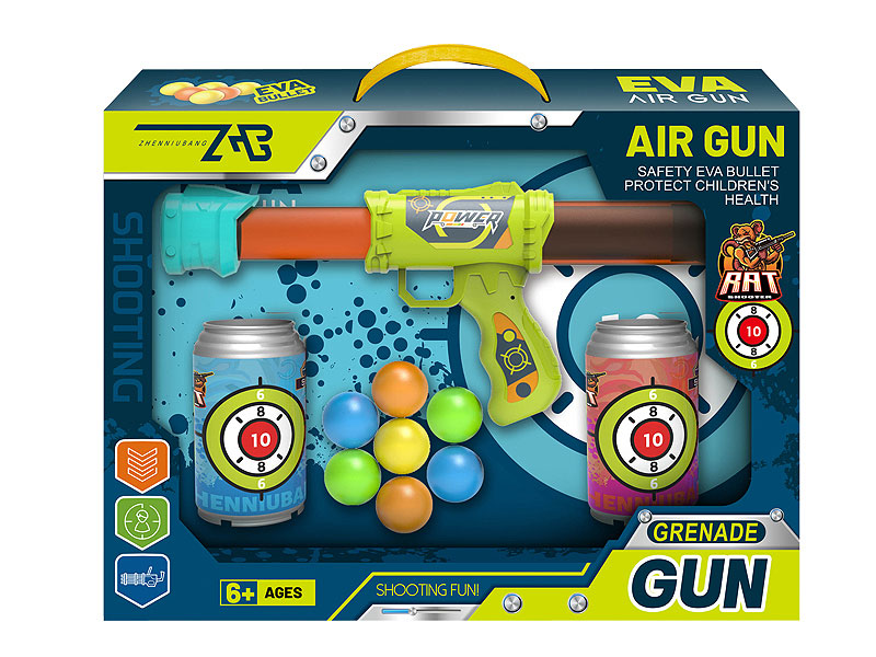 Aerodynamic Gun Set toys