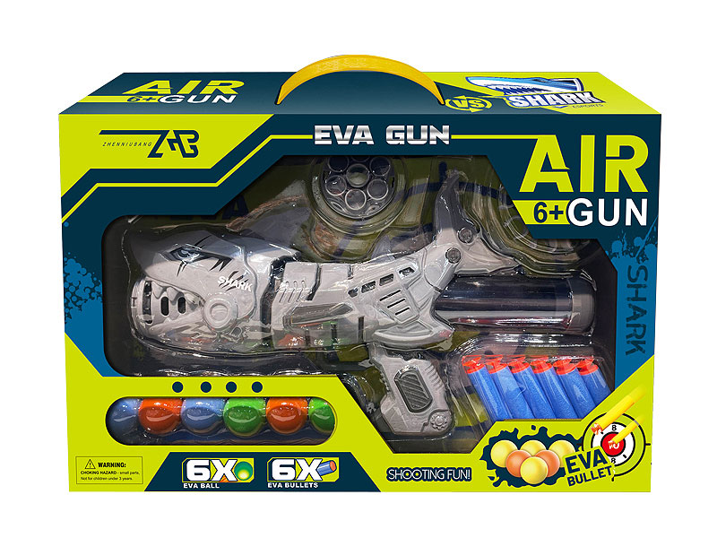 Aerodynamic Gun Set toys