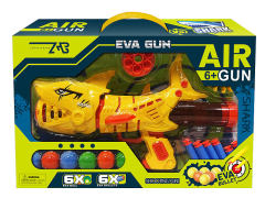 Aerodynamic Gun Set toys