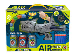 Aerodynamic Gun Set toys