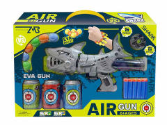 Aerodynamic Gun Set toys