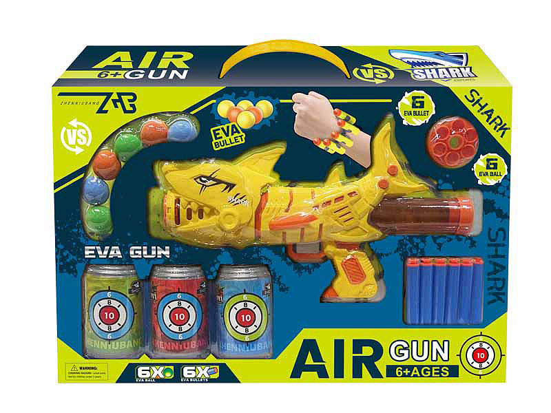 Aerodynamic Gun Set toys