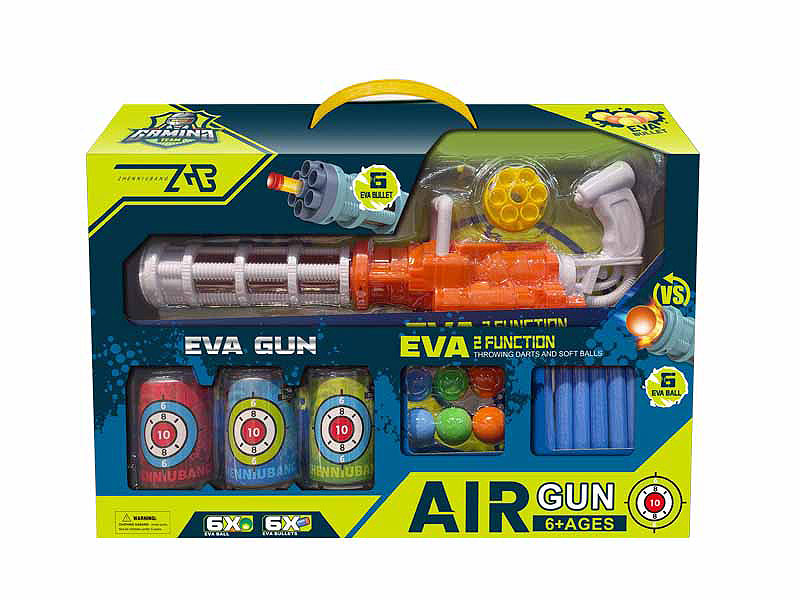 Aerodynamic Gun Set toys