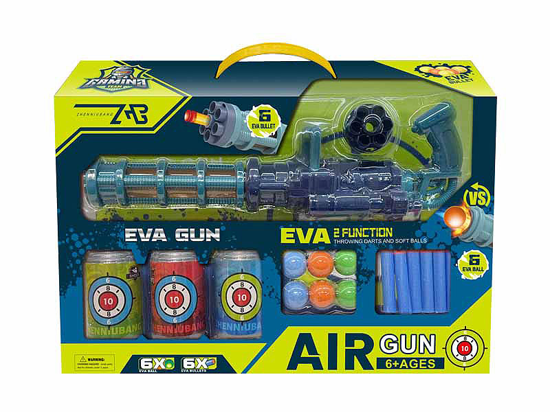 Aerodynamic Gun Set toys