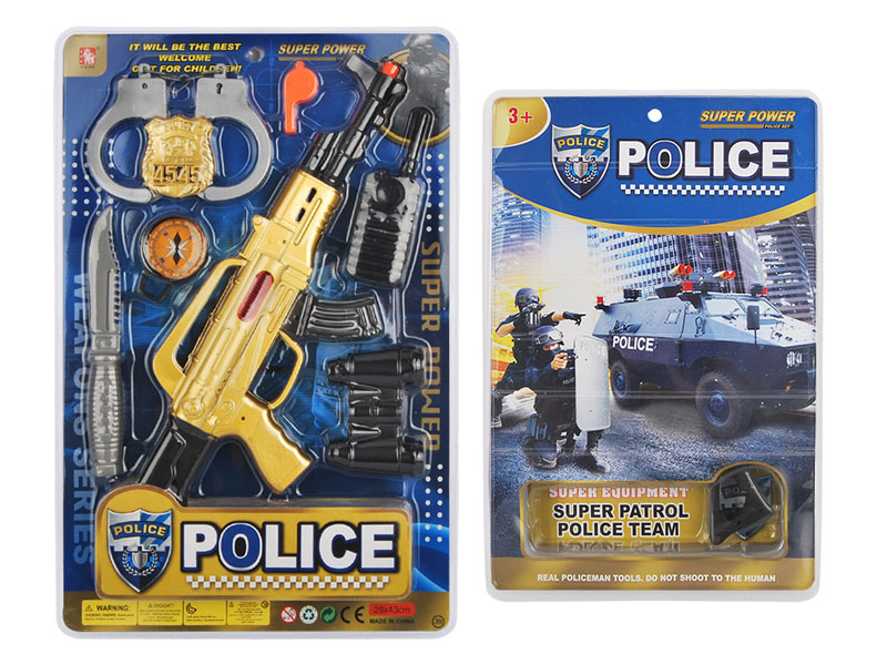 Gun Set toys