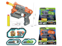 Projection Soft Bullet Gun(2C) toys