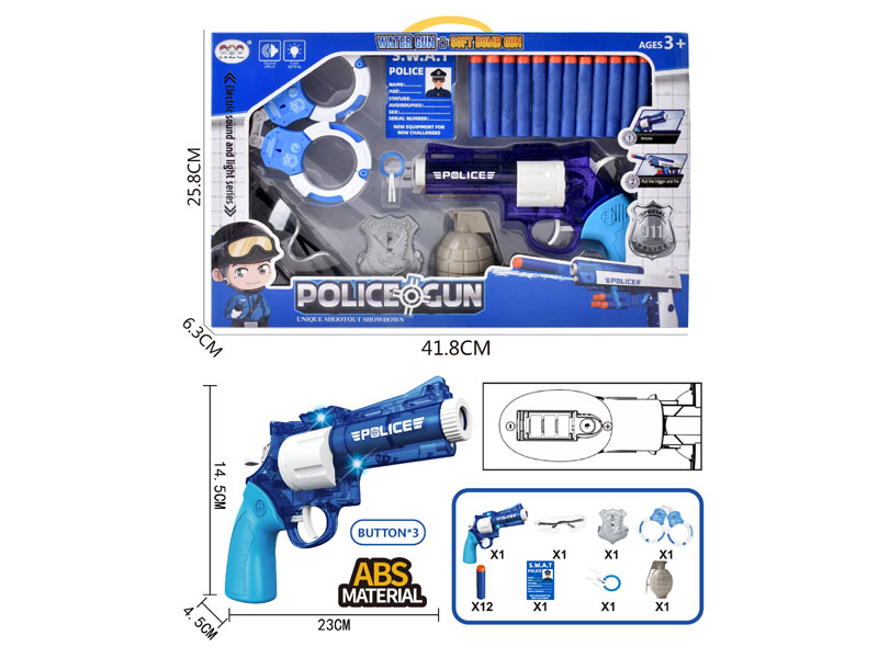 Soft Bullet Gun Set W/L_M toys
