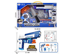 Soft Bullet Gun & Water Gun toys